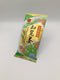 もりかわ園 生産者限定 知覧茶